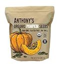Anthony's Organic Pumpkin Seeds, 2 lb, Gluten Free, Non GMO, No Shell, Unsalted, Raw