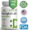 Extracto de testosterona natural fuerte vegano Tongkat 300:1 Plus 1100 mg