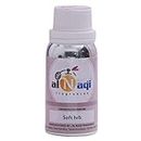 Alnaqi Soft Hrb Perfumes -100 gm| For Men And Women | Pack Of 1 | Original & Long Lasting Fragrance | Most Wanted Arabian Aroma | (unisex) |