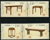 CHINA 2012-12   Ming Qing Furniture Stamp MNH  明清家具 承具