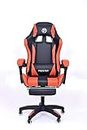 PROSTEP Executive Ergonomic Gaming Chair for Office & Gamers with Premium PU Leather, Adjustable Height with Neck & Lumbar Pillow, Reclining High Back with Foot Rest, Easy Assemble. (Red and Black)