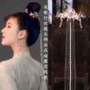 Chinese Style Tassel Hair Clip Hanfu Hair Accessories Retro Hairpin Jewelry 长歌行