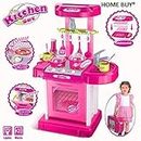 HOME BUY Kids Demand Kitchen Set Kids Luxury Battery Operated Kitchen Play Set Super Toy for Girls, Multi Color (Luxury Kitchen Set)