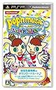Pop'n Music Portable 2 [Japan Import]