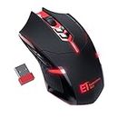 T-DAGGER Wireless Gaming Mouse- USB Cordless PC Accessories Computer Mice with Red LED Backlit, Ergonomic Gamer Laptop Mouse with 7 Silent Buttons, 5 Adjustable DPI Plug & Play for PC