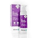 The Derma Co Lightening 2% Kojic Acid Face Cream - 30 Gm(Dermaco)