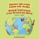Instrumentos musicales de todo el mundo (swahili-inglés): Vyombo vya muziki k