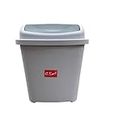 CSM Dustbin Garbage Bin Trash Bin with Swing Lid For Home, Office, Kitchen, 5 Liters - Grey