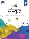Full Marks Sanskrit CBSE Support Book Class 7 | NCERT Solutions | Question Bank | Reference Books | Help Books | Chapterwise Solutions | NCERT Textual ... Material | Practice Material (Hindi Edition)