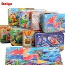 New Children 60 Pieces Wooden Puzzle Kids Cartoon Animal Vehicle Wood Toy Jigsaw Baby Early
