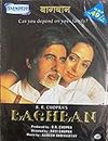 Baghban [Movie VCD]
