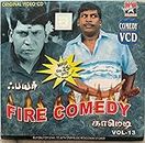 Fire Comedy Vol 13 (VCD)