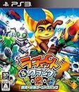 Ratchet & Clank gorgeous pack strongest - galaxy 1.2.3 (japan import)