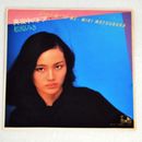 Miki Matsubara Midnight Door Stay With Me EP Disque vinyle J-Pop City Pop Japon