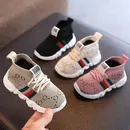 Kid Baby Erste Wanderer Schuhe 2022 Frühling Infant Kleinkind Schuhe Mädchen Jungen Casual Mesh