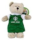 Starbucks Hong Kong Bearista Bear with Green Apron
