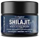 Shilajit Resin - Pure Original Himalayan Shilajit with Fulvic Acid and Minerals - Boost Energy, Immunity, and Overall Well-Being For Men & Women (Pack of 1) 30g