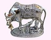 Saudeep India Trading Corporation Rajasthani Jaipur Unique Traditional Handicraft Antique Oxidized White Metal Big Cow and Calf with Ladoo Gopal Puja Article Holy and Lucky for Business and Locker