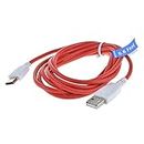 PwrON 6.6FT Charger Power Cable for Fuhu Nabi DreamTab DMTab Touch Screen HD 8" Tablet