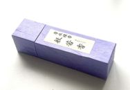Japón Baikundo Hannyakou (sabiduría) palitos de incienso de sándalo            