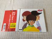 Touch Music Flavor 1 = タッチ音楽編1 - Hiroaki Serizawa – CD Pony Canyon Japan