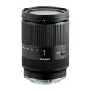 Tamron 18-200mm F/3.5-6.3 Di III VC Lens for Sony E Mount Cameras (Black) AFB011-700