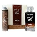 Lattafa Ameer Al Oud Eau De Parfume 100ml fresh and oriental fragrance for men and women Eau de Parfum - 100 ml (For Men & Women)