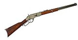 Denix Model 1873 Lever Action Rifle, Antique Grey Finish - Non-Firing Replica
