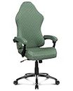 Deisy Dee NO Chair, ONLY Gaming Chair Covers,Gaming Slipcovers Stretchy Polyester Covers for Reclining Racing Gaming Chair
