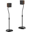 Mount-It! Speaker Floor Stands (1 Pair) | Height Adjustable Stands for Satellite and Bookshelf Speakers | Suitable for Carpet and Hardwood Floors