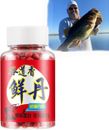 Natural Universal Fishing Attractant Scent Baits Outdoor Fishing Accessories