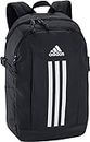 ADIDAS POWER BACKPACK