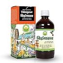 BASIC AYURVEDA Vidangasav 450ml Pack of 3 | Ayurvedic Supplements for Stomach Health | A Powerful Blend of Natural Ingredients Extra Strength Formula