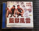 Prisión en llamas VCD Chow Yun Fat Película de Hong Kong