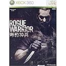 Rogue Warrior XBox360 (NTSC J)