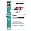 Nippon SIM for Japan 30 Days 10GB 4G LTE Data (No Voice/Text) 3-in-1 SIM Card | docomo Network | Japan Local Support | No Activation No Contract | Supports Tethering | 短期帰国・短期来日最適 安心メーカーサポート