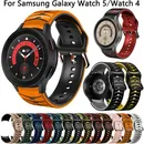 Smart Watch Band für Samsung Galaxy Uhr 6 5 Pro 45mm 44mm 40mm Silikon armband Uhr 4 6 klassische