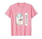 Japanese Milk Carton | Cute Pink Pastel Kawaii Aesthetic T-Shirt