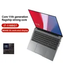 YEPO New Global Edition Laptop Intel Core i7 Win11 15.6-inch HD Screen MX450 2G Independent Graphics