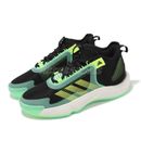 adidas Adizero Select Black Solar Yellow Men Basketball Hoopers Shoes IE9263