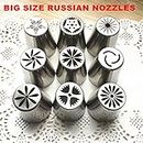 Skywalk Cake Decoration Tips Russian Tulip Icing Piping Nozzles for Home DIY Tools - 9 Pieces