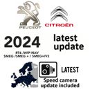 2024 GPS Nav Map Update Peugeot/Citroen FULL EUROPE SMEG+RT6 eMyWay DOWNLOAD