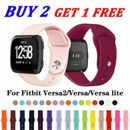 Sport Silicone Strap Rubber Replacement Watch Band For Fitbit Versa/Versa 2/Lite