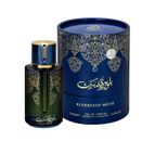 Arabiyat Prestige Blueberry Musk Eau De Parfum | Premium Perfume for Men & Women