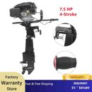 7.5HP 4 Stroke Outboard Motor Fishing Boat Engine Water Cooling System 196CC NEW