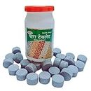 Krishi Dham Para Tablet | Preserve Your Rice, Grains, Pulses, Rava, Besan, Maida Naturally with Para (Para/Mercury) Tablets (50 Gram Each) - Pack of 5 Bottle