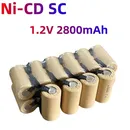 Ni-CD SC Batteries 2800mAh High Power Sub C 10C 1.2V Rechargeable Battery For Power Tools Electric