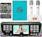 TJ B2 Karaoke Machine Korean Karaoke Singing Machine 1TB HDD System + TMW-100 (White) Wireless Microphone 2P + Keyboard Controller + Song Book Set