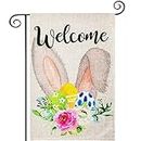 Welcome Easter Garden Flag, hogardeck Burlap Vertical Double Sided Yard Flag with Bunny, Eggs & Flowers, Easter Decorations for the Home, Patio & Lawn, Farmhouse Easter Gift Spring Decor 12.5x18 Inch