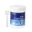 R3 Calcium Lactate & Vitamin D3 180g (100mg * 1,800 pills) 3 Months by UMEKEN
